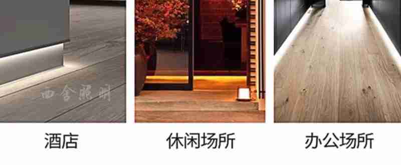 记者/王树 李永明
